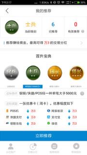 鼎刷
