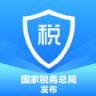 个人所得税app退税申请入口