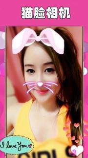 猫脸相机app下载