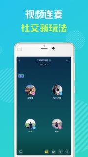 怦怦赏金达人答题app下载