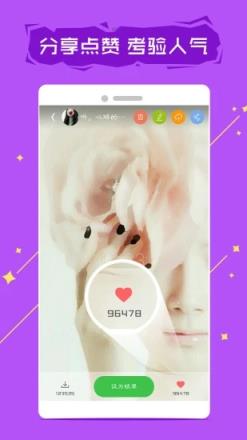 拉风锁屏2021最新版