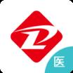 拓诊医生版
