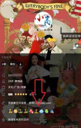 Q钻一键点亮盒子