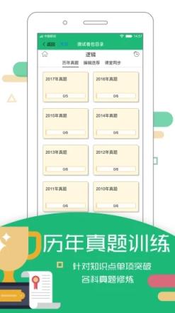 都学课堂
