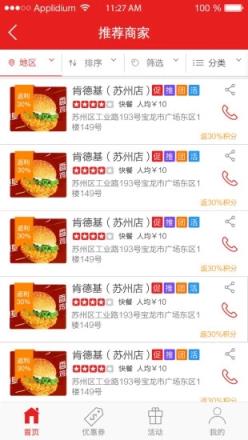 买单猫
