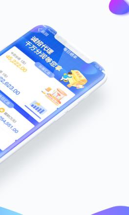 展业猫app官方版