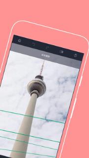 手机抠图大师最新版