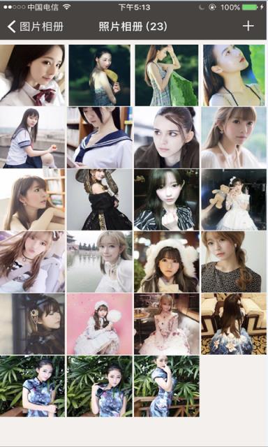 指纹相册app官方