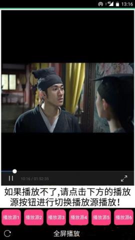 七彩云浏览器app