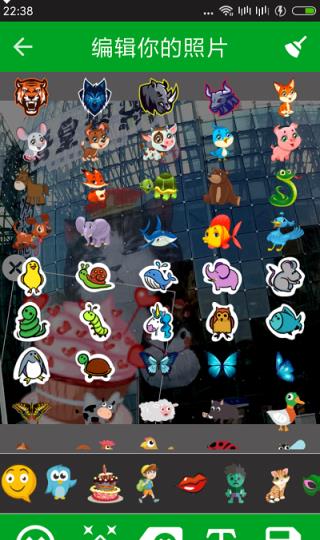 蝴寂:特效摄影app