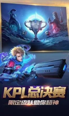 夜痕美化助手免费