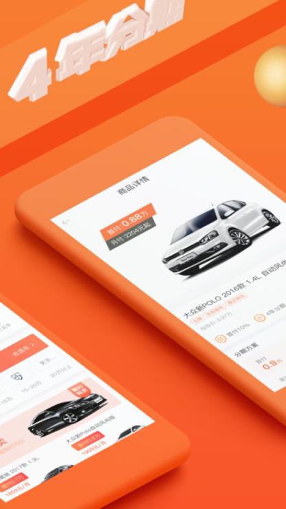 yy大白汽车答题助手