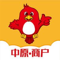 中原外卖商户端