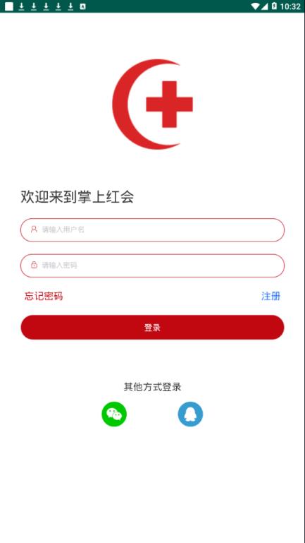 掌上红会app