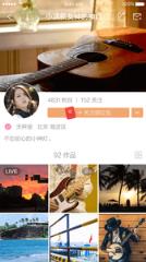 八卦小视频app
