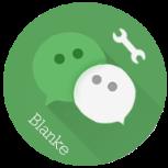 微信MD风格神器