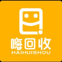 嗨回收师傅端