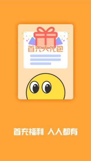 空间人气助手刷说说评论赞