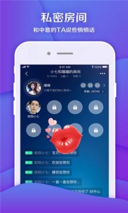 海螺