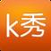 k秀app