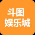 斗图娱乐城app