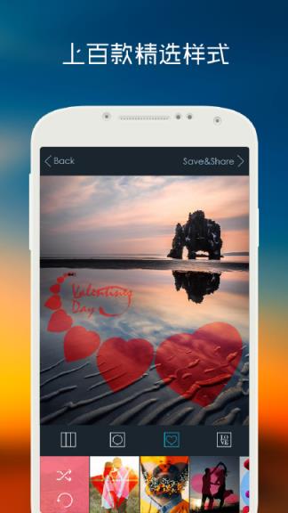 滤镜格子app2021版
