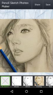 铅笔素描照片制作