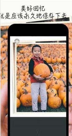 老照片修复软件手机