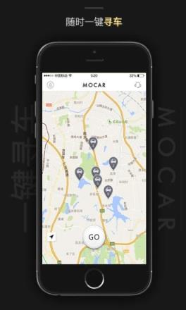 MOCAR共享汽车app