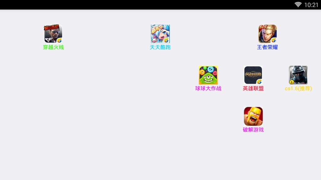 楠轩工具箱app官方下载