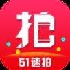 51速拍app