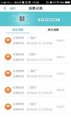 豫卡通app