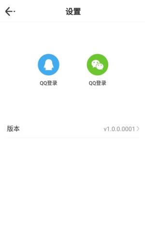 时光小视频app
