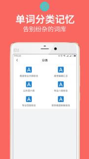 俄语7500km学习软件