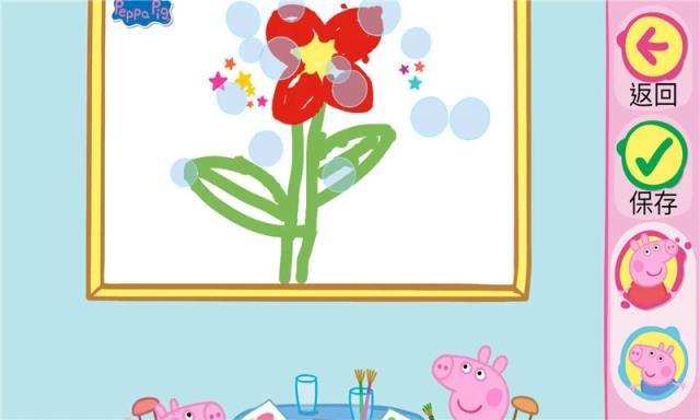 小猪佩奇学画画