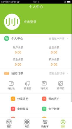 贵州小小世界
