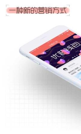 分图红包app官方