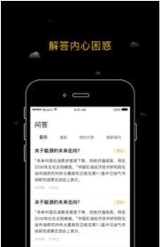 海上资讯