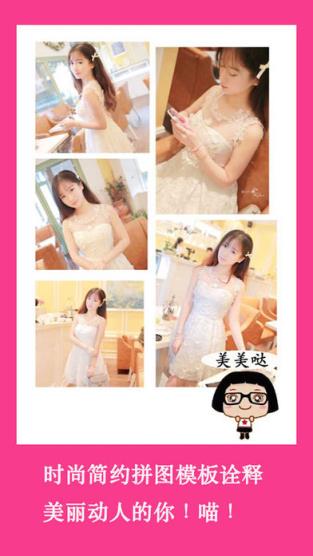 玩P图app官方下载