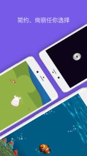 逗猫游戏猫语翻译app