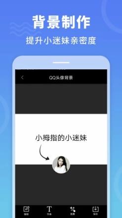 签到精灵app官方