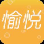 愉悦免费小说app