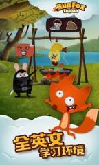 RunFox English