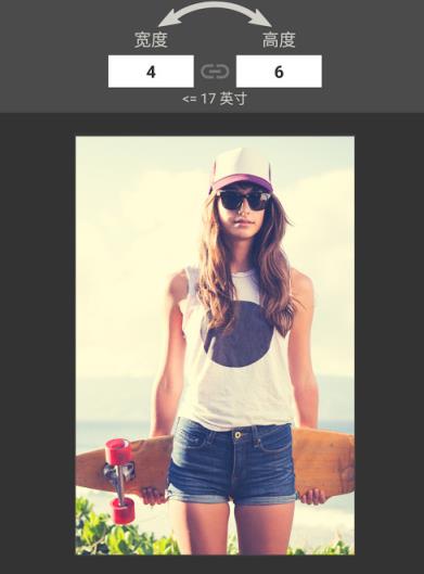 手机图片尺寸修改器高级中文版