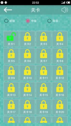 数学趣玩安卓版