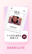 玩图控软件最新手机版