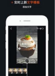 微信强制横屏app