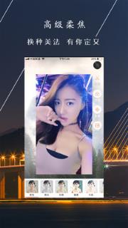 童影app
