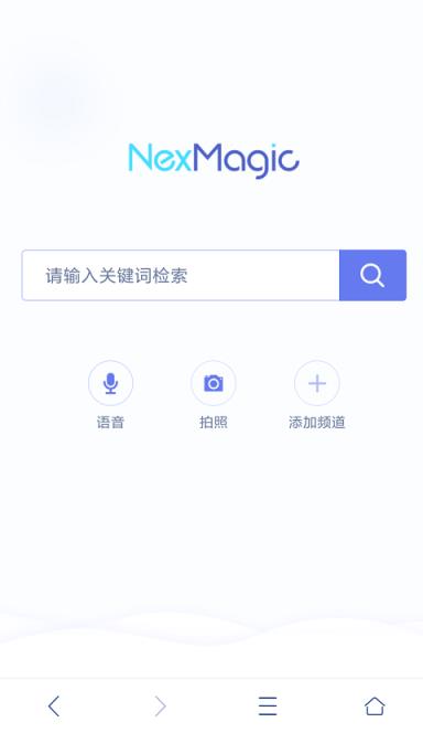 NexMagic
