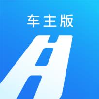 一路通车主版